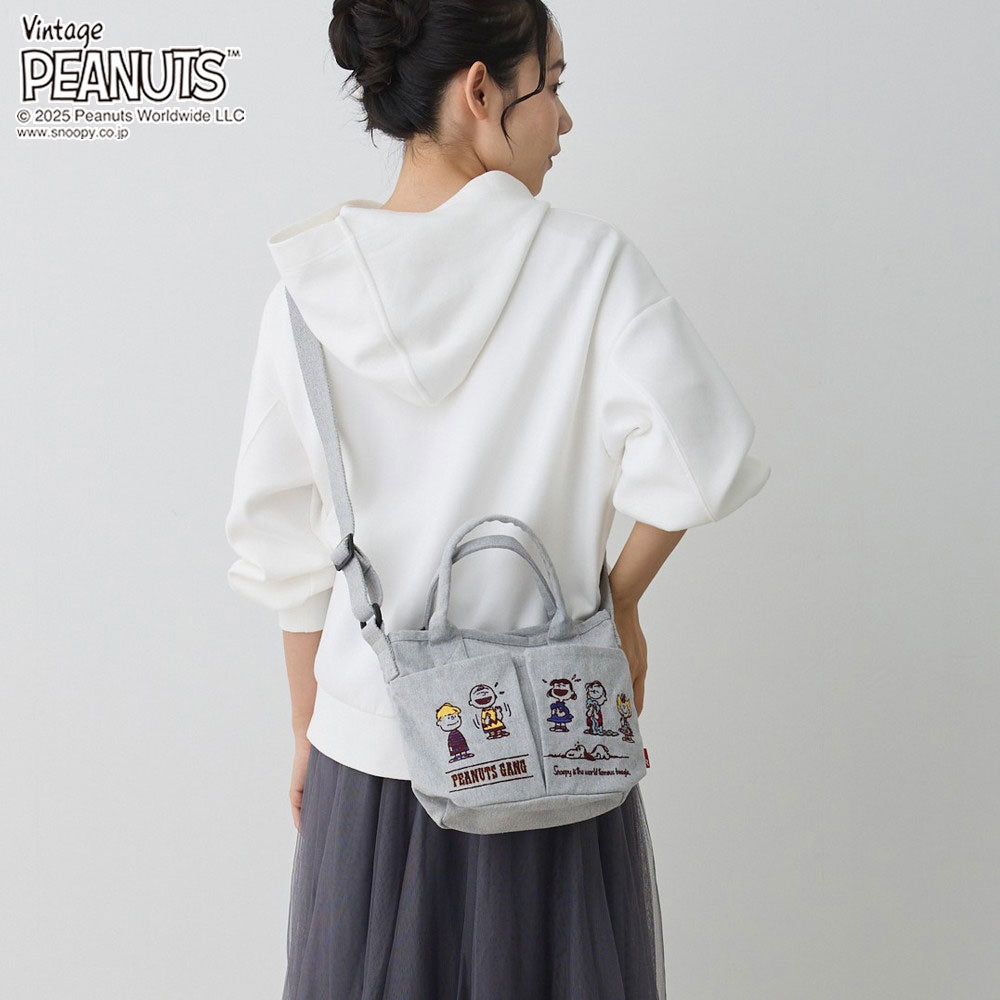 IP.ベビールー.ポケッツ.ピーナッツ-0C / 8422 – ROOTOTE FLAGSHIP STORE