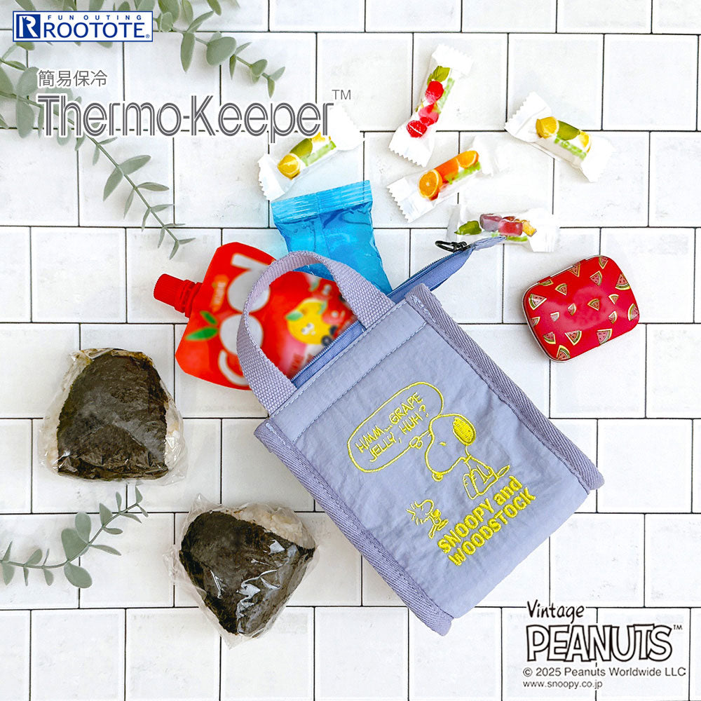 IP.サーモキーパーベビー.Peanuts-0E / 8427 – ROOTOTE FLAGSHIP STORE