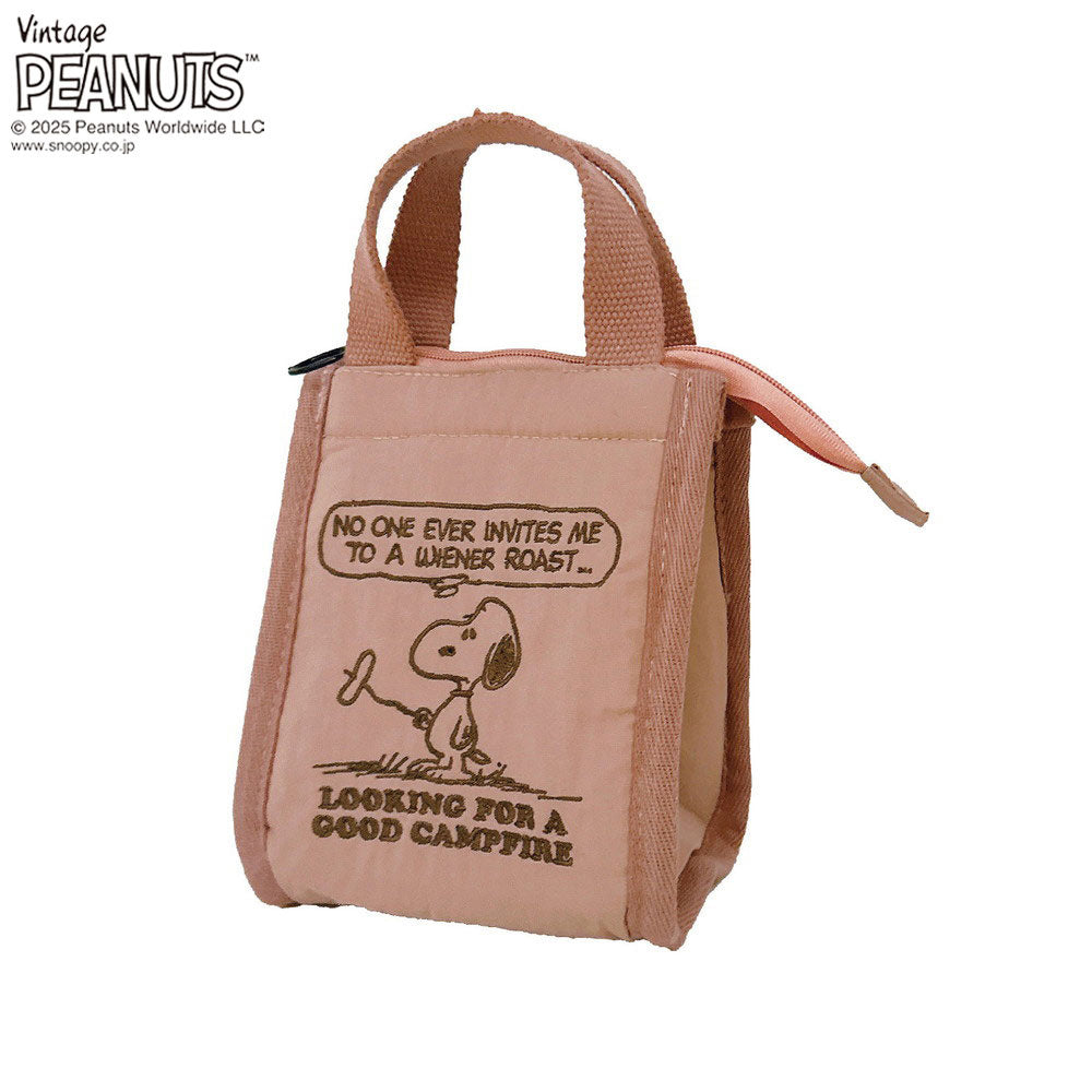 IP.サーモキーパーベビー.Peanuts-0E / 8427 – ROOTOTE FLAGSHIP STORE