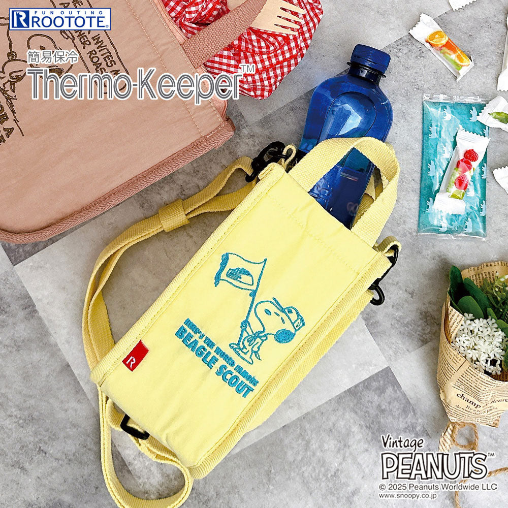 IP.サーモキーパーボトル.Peanuts-0E / 8429 – ROOTOTE FLAGSHIP STORE