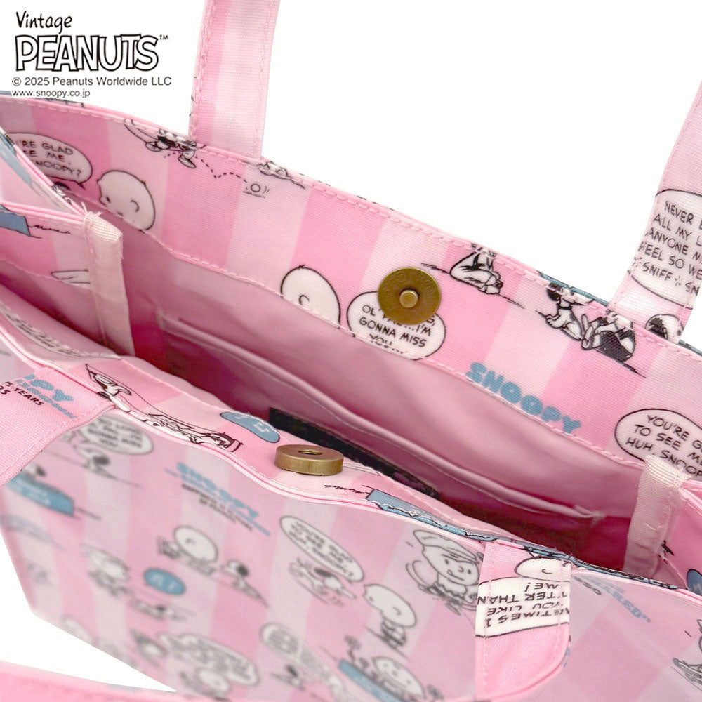 IP.A4.ラミ.ピーナッツ-0L / 8430 – ROOTOTE FLAGSHIP STORE