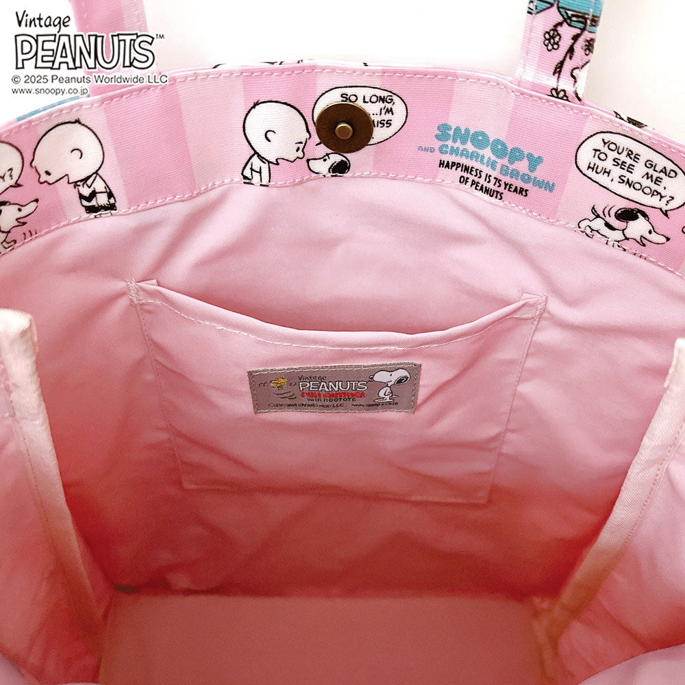 IP.A4.ラミ.ピーナッツ-0L / 8430 – ROOTOTE FLAGSHIP STORE