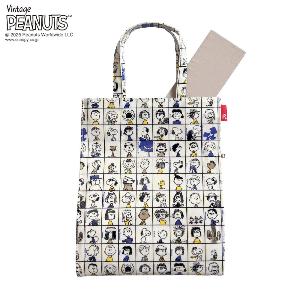 IP.A4.ラミ.ピーナッツ-0L / 8430 – ROOTOTE FLAGSHIP STORE