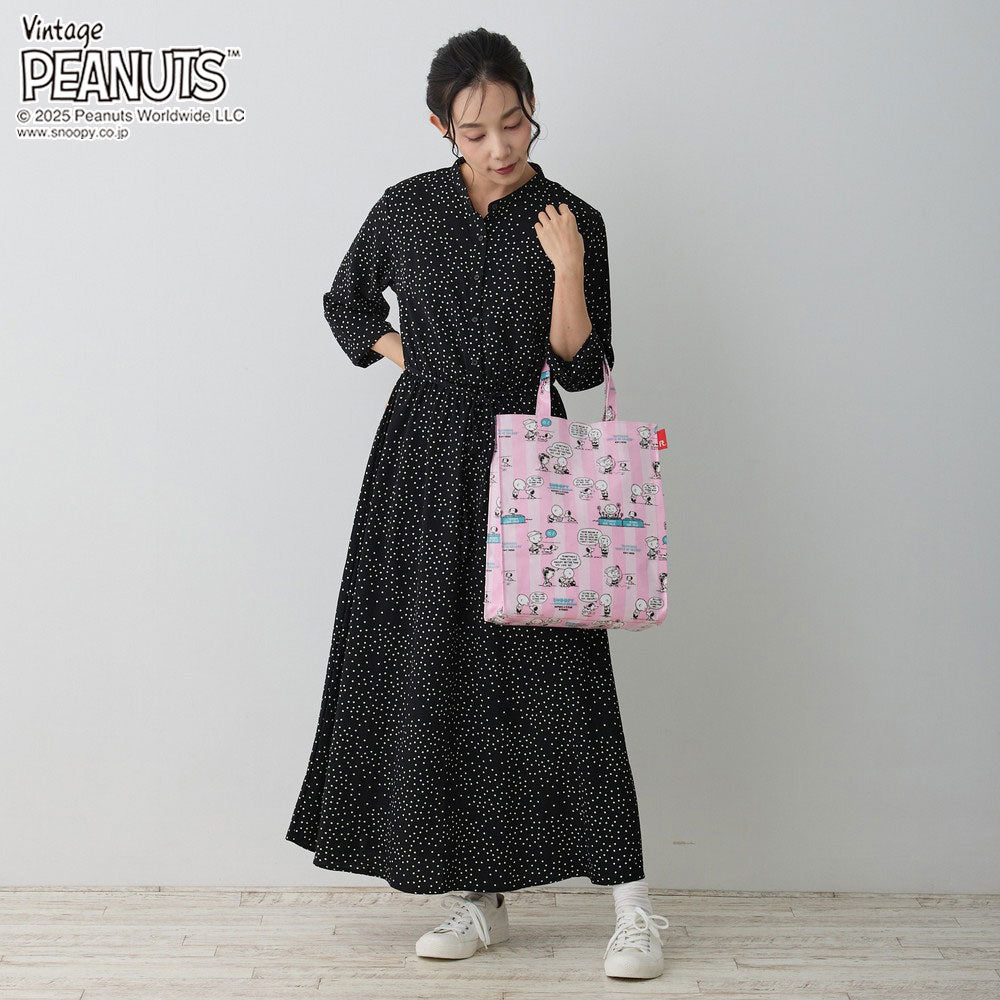 IP.A4.ラミ.ピーナッツ-0L / 8430 – ROOTOTE FLAGSHIP STORE