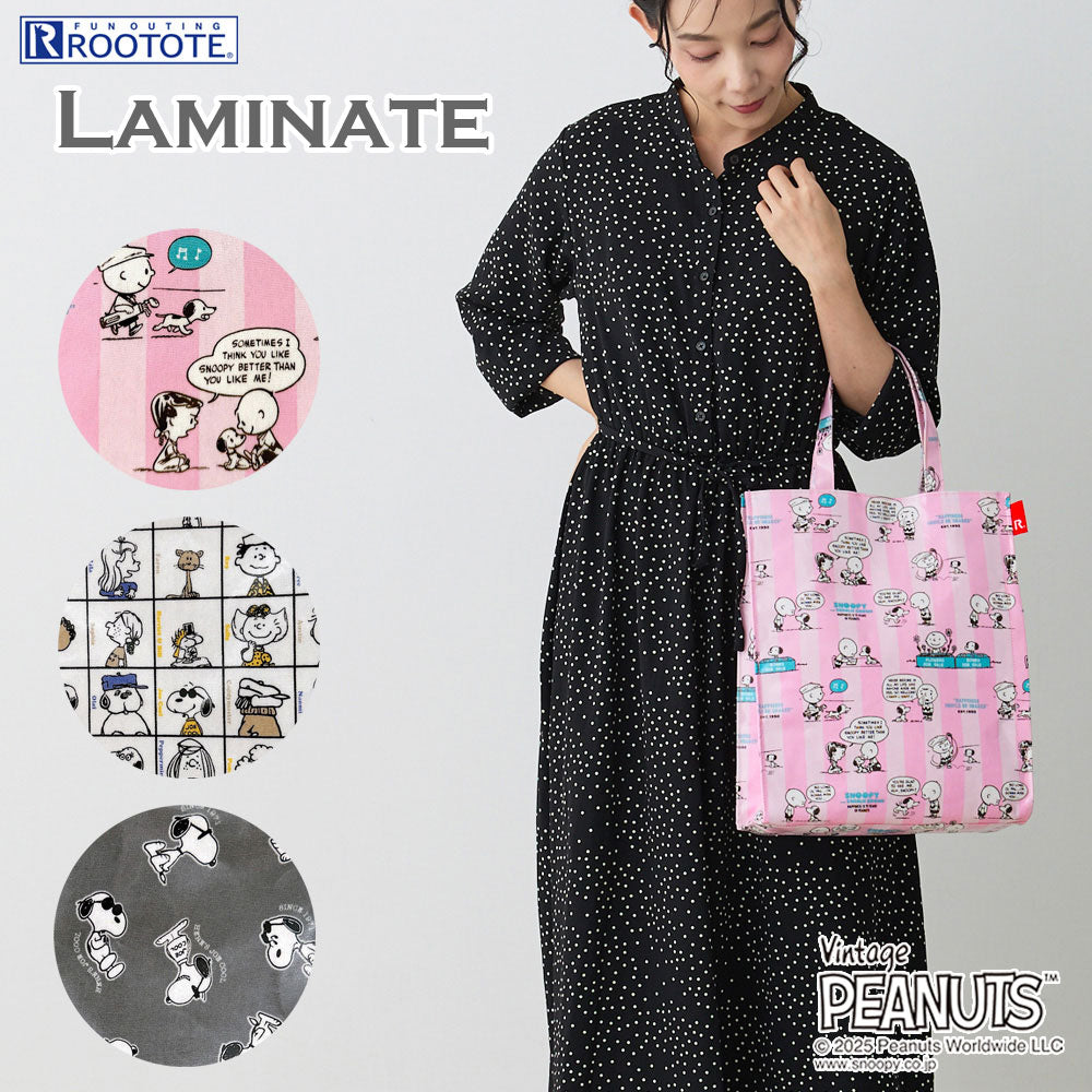 IP.A4.ラミ.ピーナッツ-0L / 8430 – ROOTOTE FLAGSHIP STORE