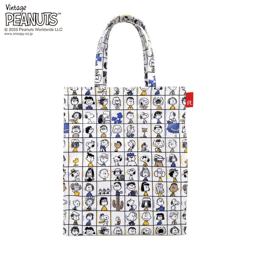 IP.A4.ラミ.ピーナッツ-0L / 8430 – ROOTOTE FLAGSHIP STORE