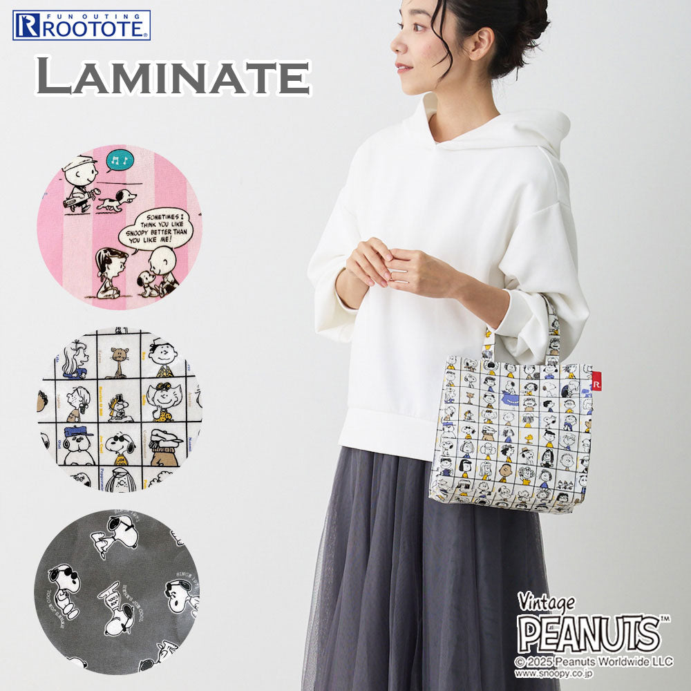 IP.スクエア.ラミ.ピーナッツ-0L / 8431 – ROOTOTE FLAGSHIP STORE