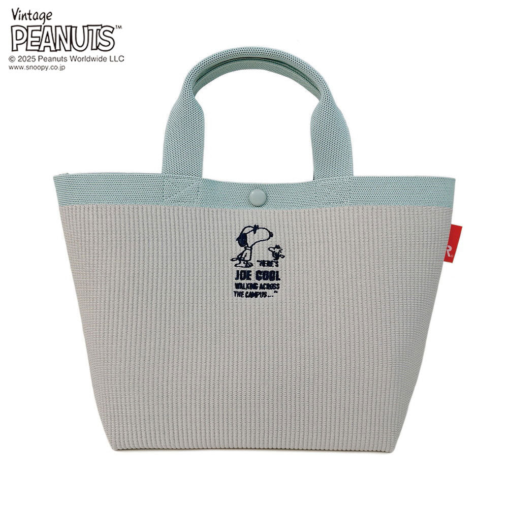IP.デリ.ルフル.ピーナッツ-0H / 8435 – ROOTOTE FLAGSHIP STORE