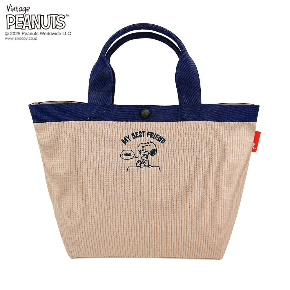 IP.デリ.ルフル.ピーナッツ-0H / 8435 – ROOTOTE FLAGSHIP STORE