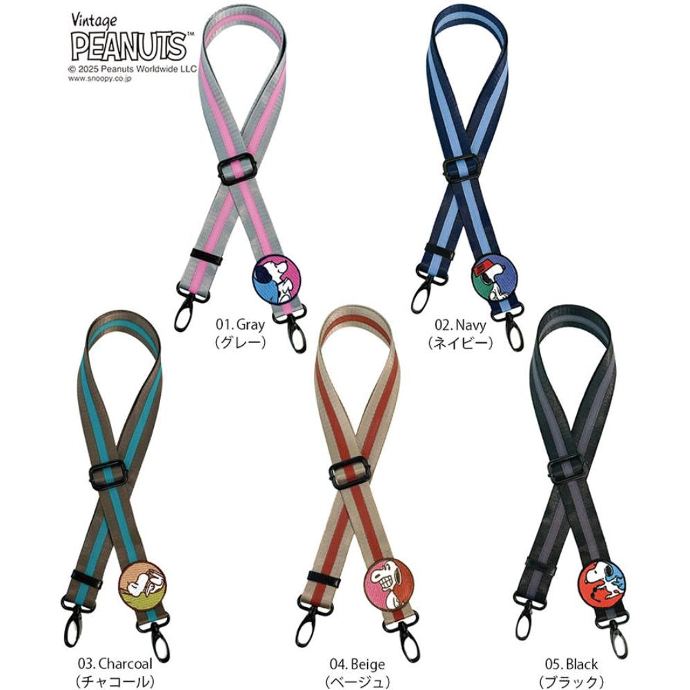 IP.ウィズルー.ストラップ.ピーナッツ-0G / 8440 – ROOTOTE FLAGSHIP STORE
