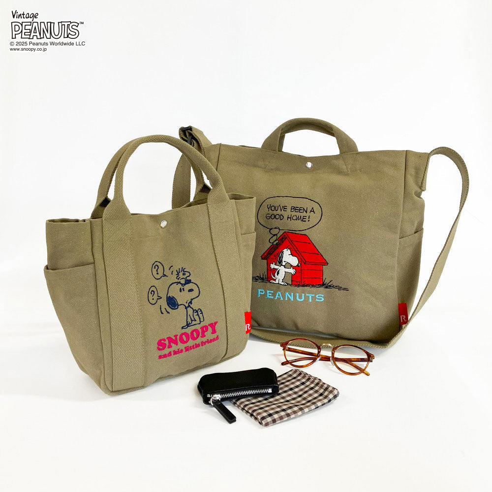 IP.Deli.Peanuts-0J/8442 – ROOTOTE FLAGSHIP STORE