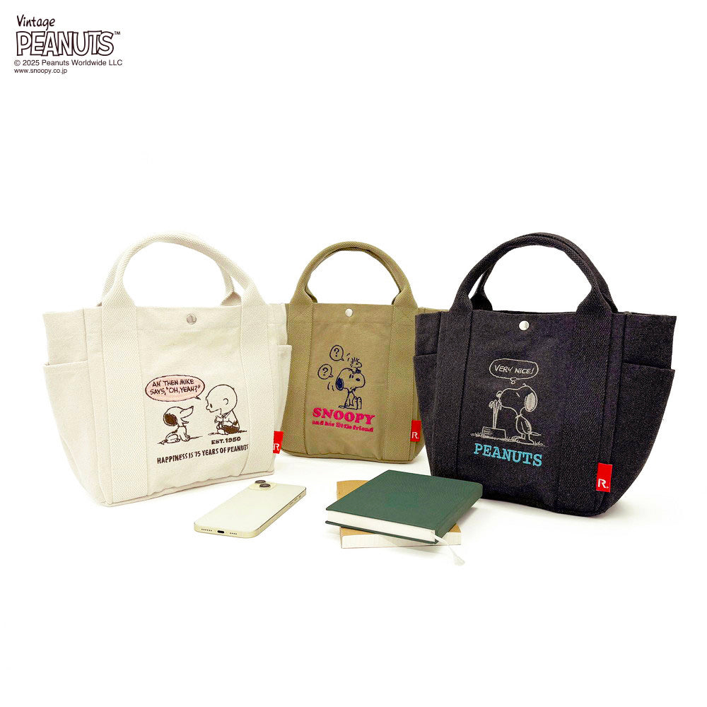 IP.デリ.ピーナッツ-0J / 8442 – ROOTOTE FLAGSHIP STORE