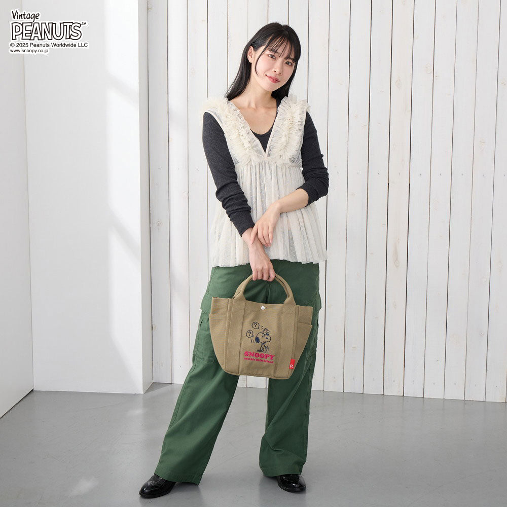 IP.Deli.Peanuts-0J/8442 – ROOTOTE FLAGSHIP STORE