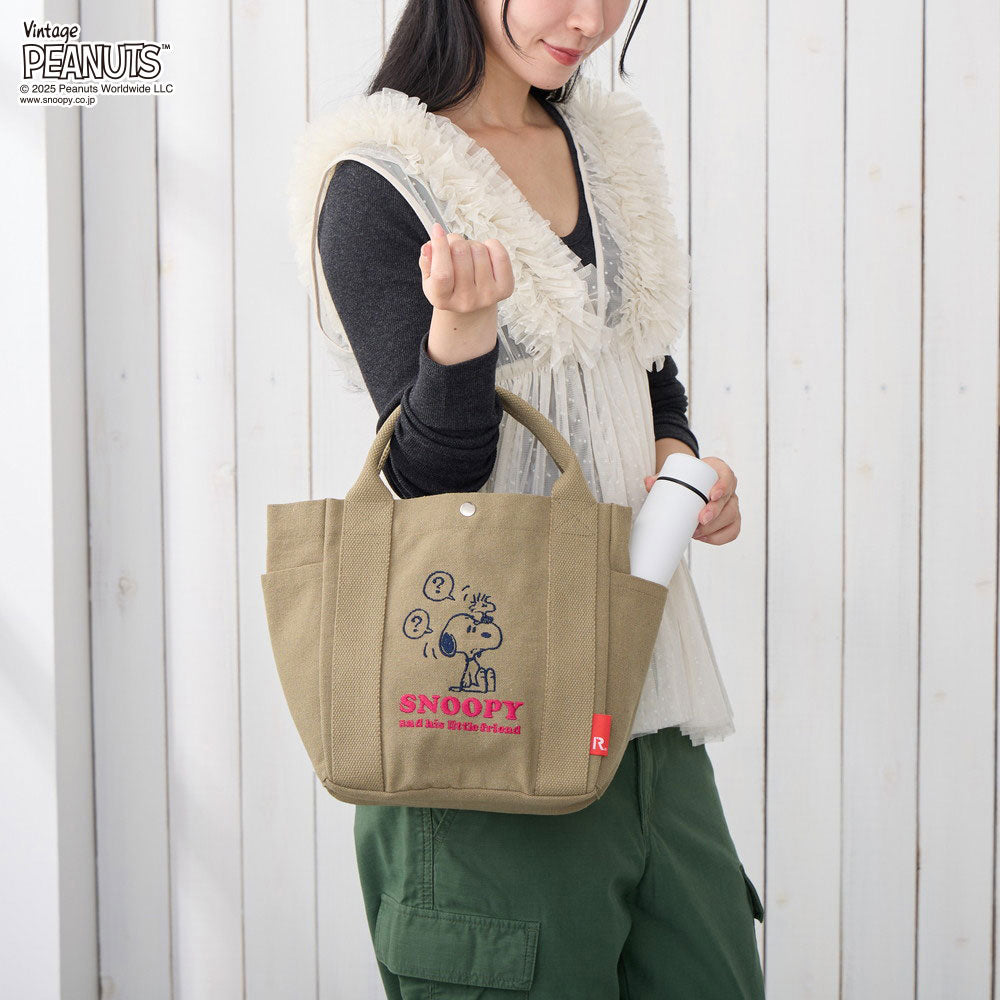 IP.デリ.ピーナッツ-0J / 8442 – ROOTOTE FLAGSHIP STORE