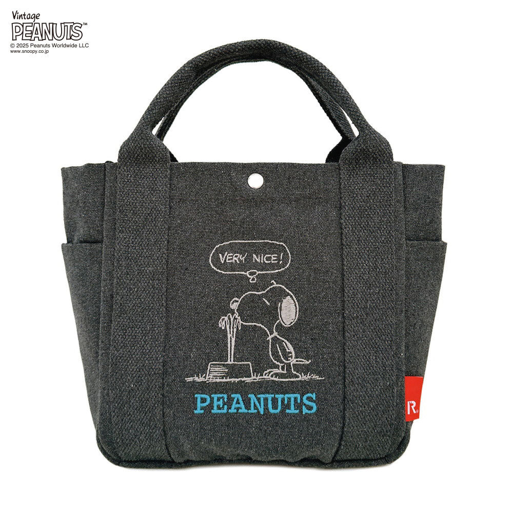 IP.Deli.Peanuts-0J/8442 – ROOTOTE FLAGSHIP STORE