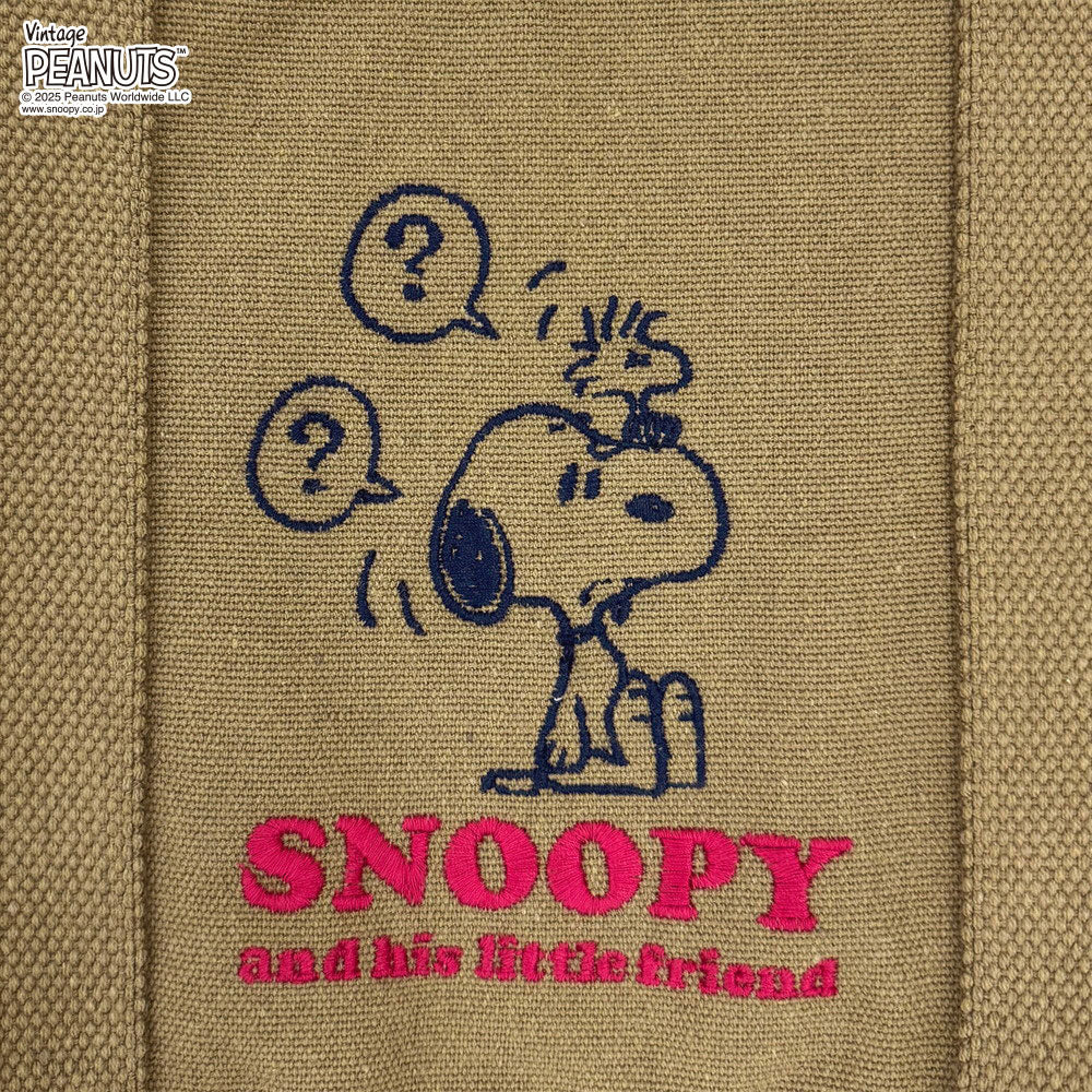 IP.Deli.Peanuts-0J/8442 – ROOTOTE FLAGSHIP STORE