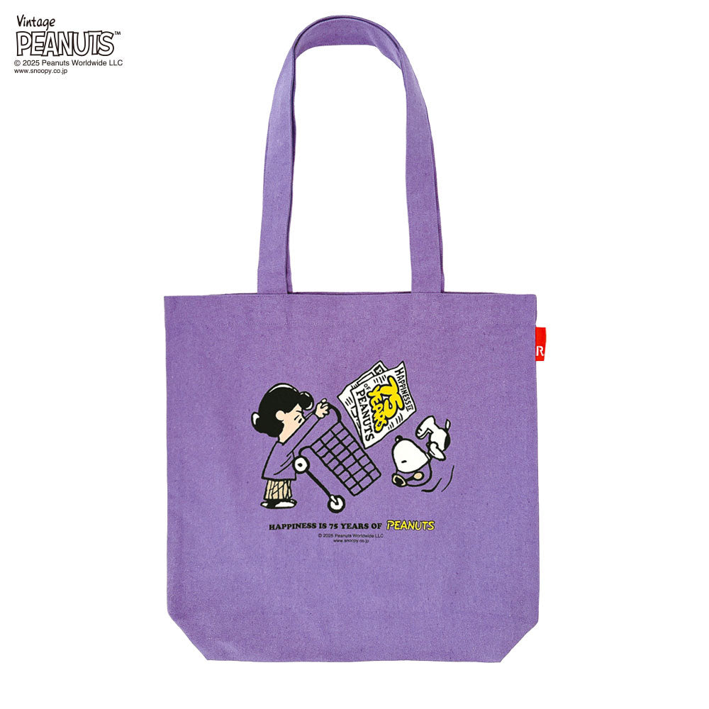 IP.トール.ピーナッツ-0T / 8443 – ROOTOTE FLAGSHIP STORE