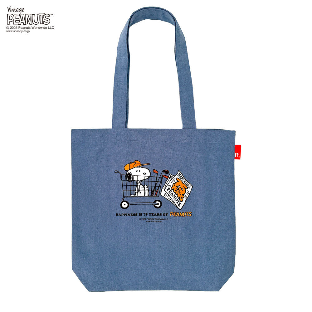IP.トール.ピーナッツ-0T / 8443 – ROOTOTE FLAGSHIP STORE