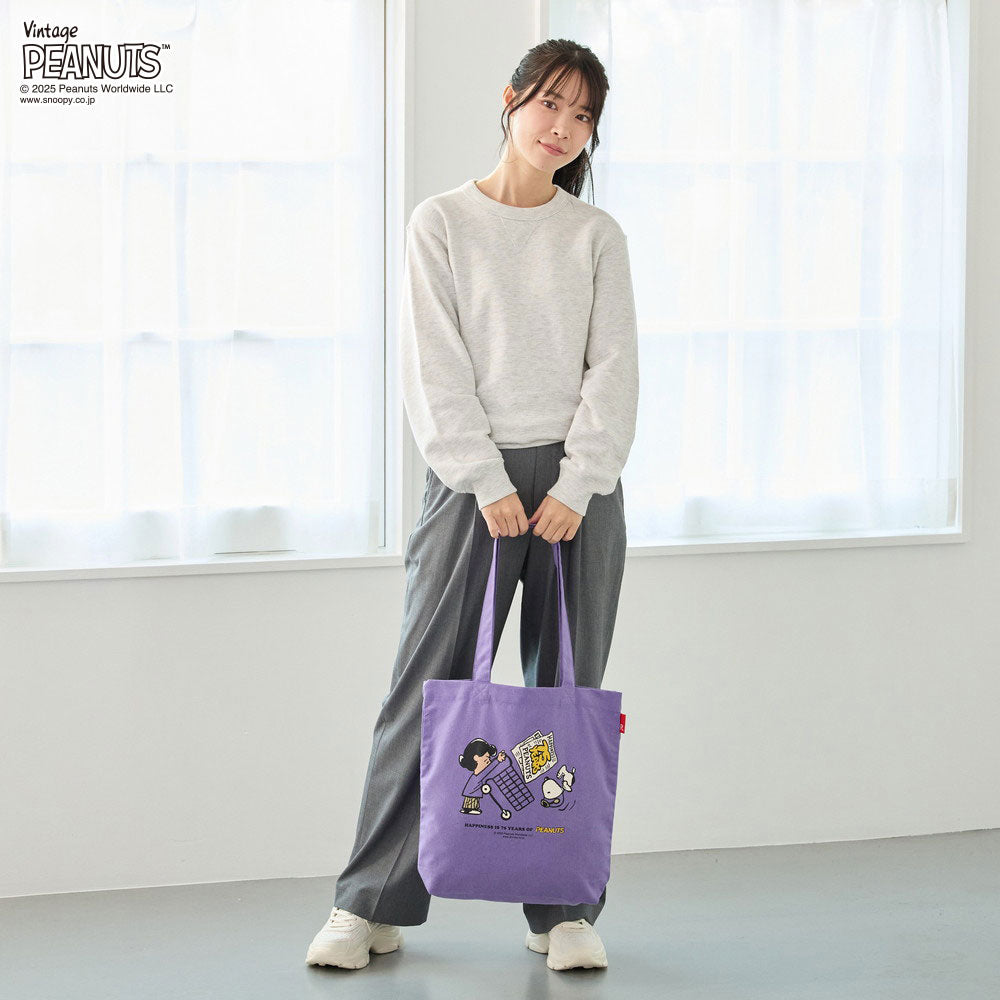 すぬーぴー様 IP.トール.ピーナッツ-0T / 8443 – ROOTOTE FLAGSHIP STORE