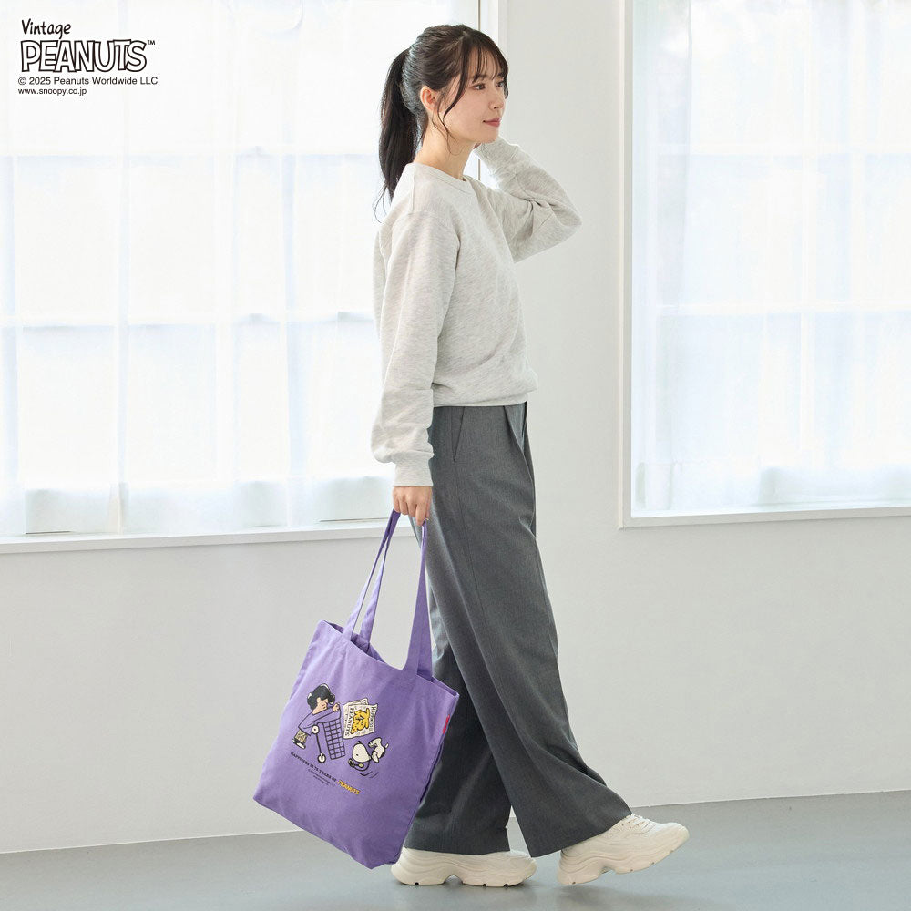 IP.トール.ピーナッツ-0T / 8443 – ROOTOTE FLAGSHIP STORE