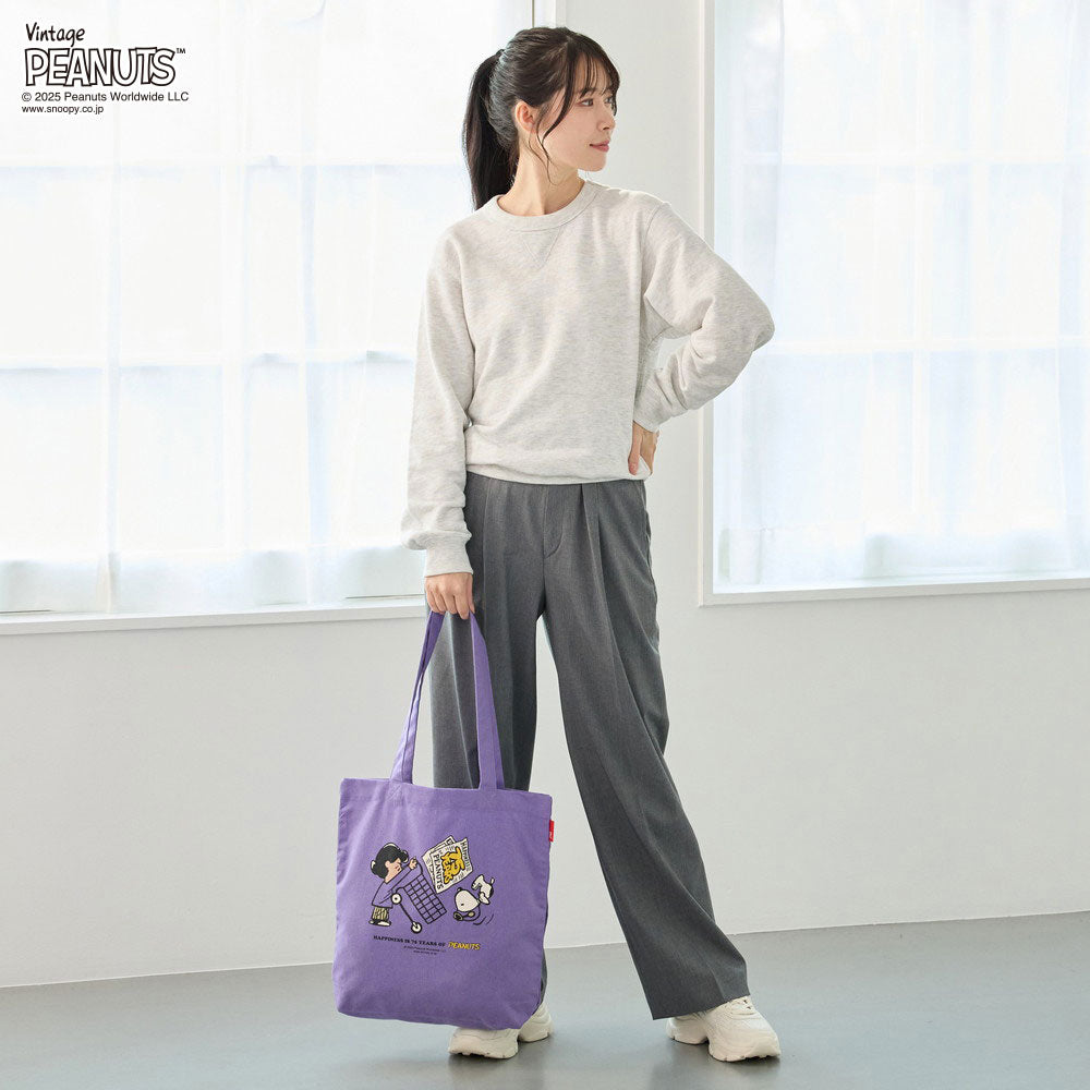 IP.トール.ピーナッツ-0T / 8443 – ROOTOTE FLAGSHIP STORE