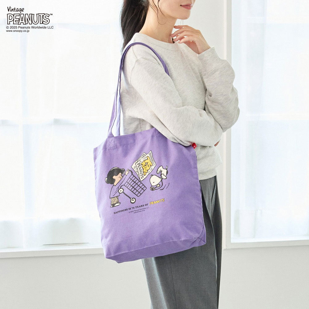 IP.トール.ピーナッツ-0T / 8443 – ROOTOTE FLAGSHIP STORE