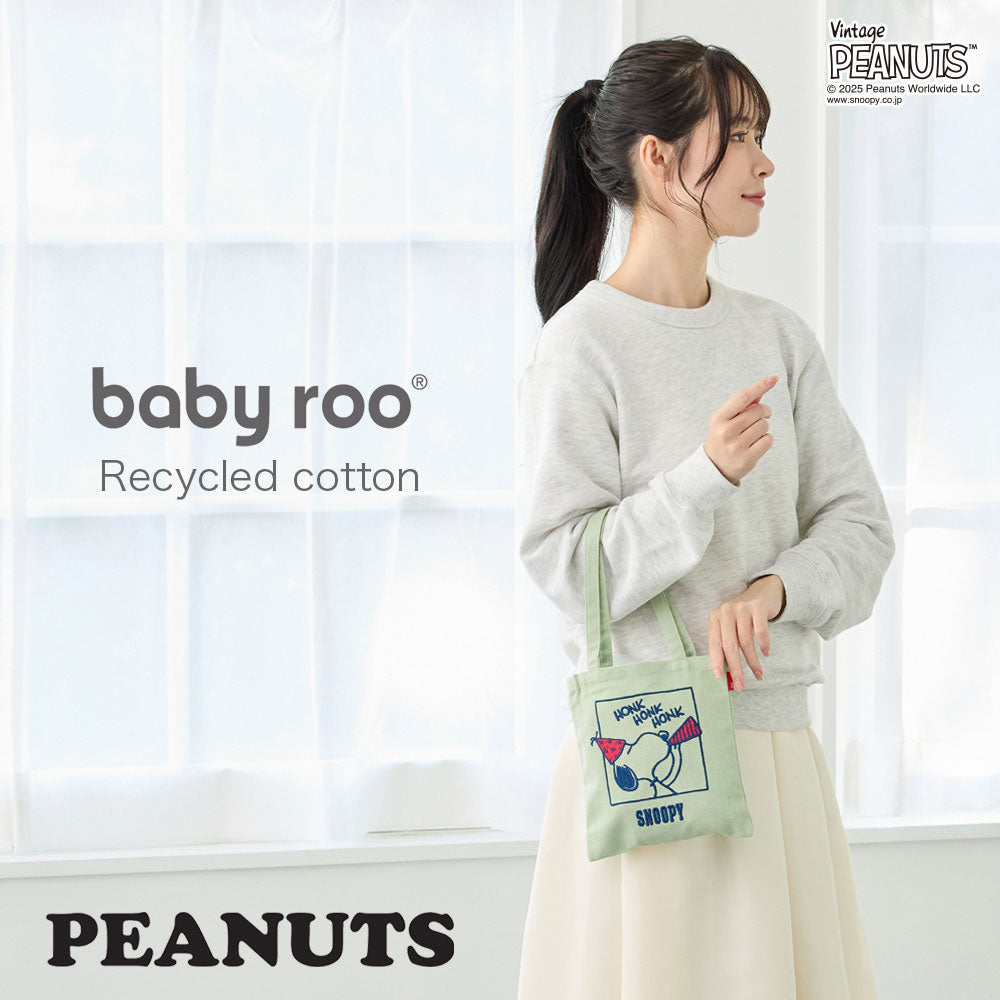 PEANUTS – ROOTOTE FLAGSHIP STORE