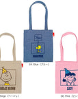 IP.Baby Roo.Peanut-0T / 8444