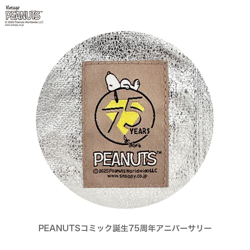 ピーナッツページ IP.A4 A-quatre Wide Metallic Peanuts-0Q / 8445 – ROOTOTE
