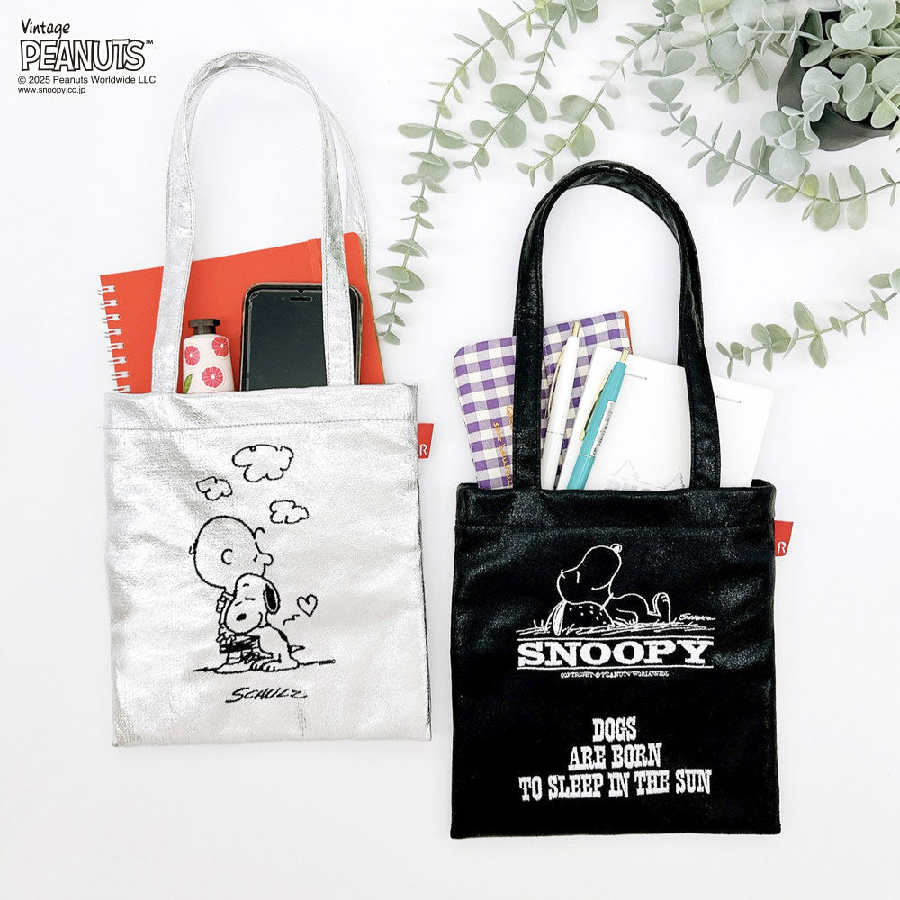 PEANUTSコミック誕生75周年記念商品】IP.ベビールー.メタリック