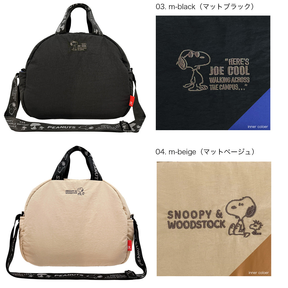 IP.ミディアム.パデット.ピーナッツ-0S / 8454 – ROOTOTE FLAGSHIP STORE
