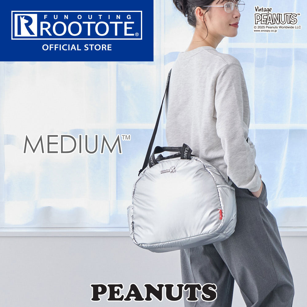 IP.Medium.Padded.Peanuts-0S/8454 – ROOTOTE FLAGSHIP STORE