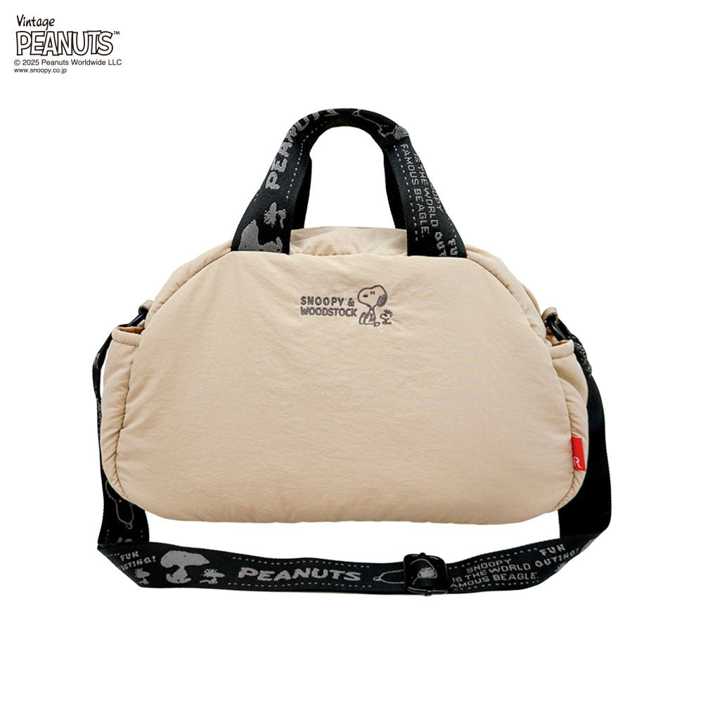 IP.デリ.パデット.ピーナッツ-0S / 8455 – ROOTOTE FLAGSHIP STORE