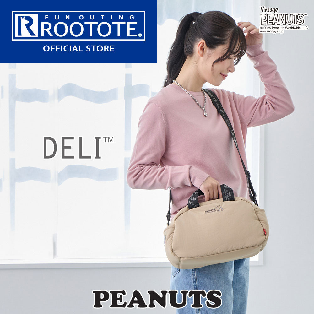IP.Deli.Paddet.Peanuts-0S/8455 – ROOTOTE FLAGSHIP STORE