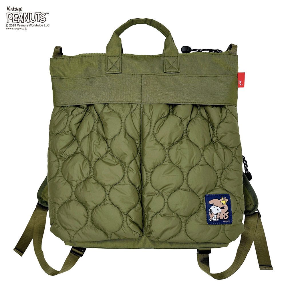 PEANUTS Comic 75th Anniversary Item] IP. Ceoroo. Puff