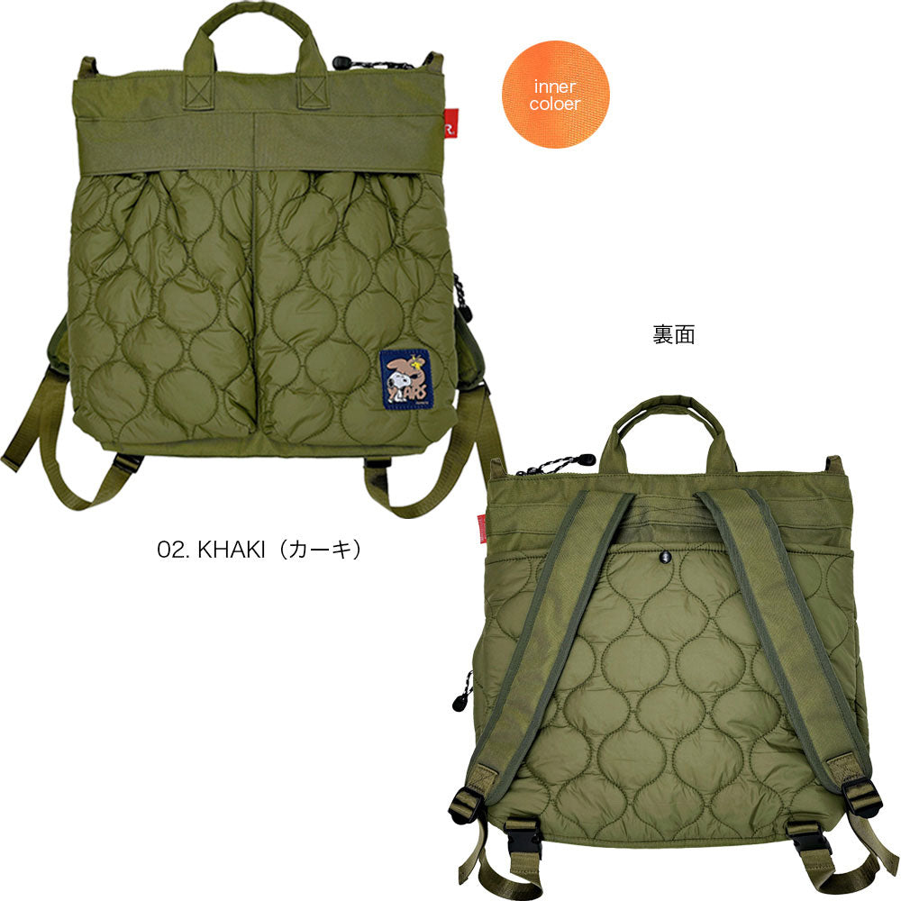 PEANUTS Comic 75th Anniversary Item] IP. Ceoroo. Puff. Peanuts-0R