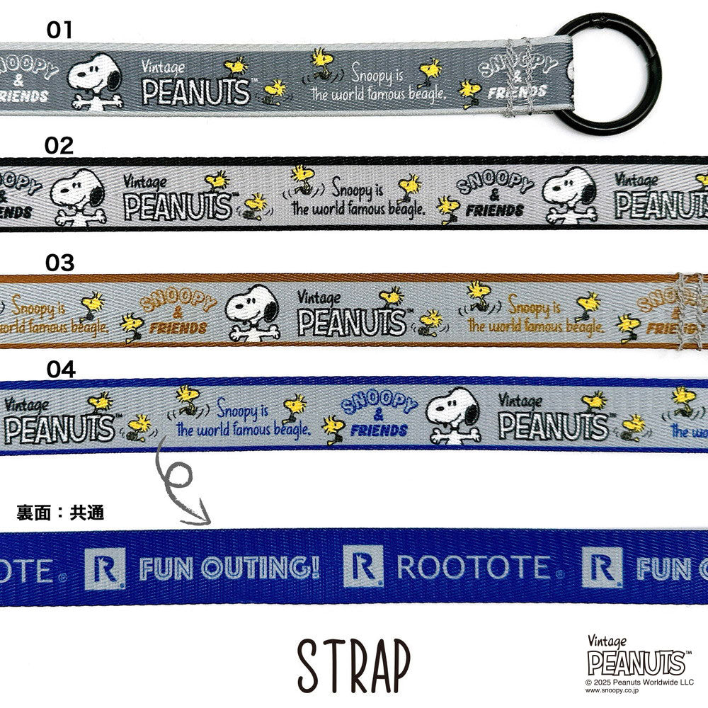 IP.ルーショッパーミッド.ピーナッツ-0P / 8459 – ROOTOTE FLAGSHIP STORE