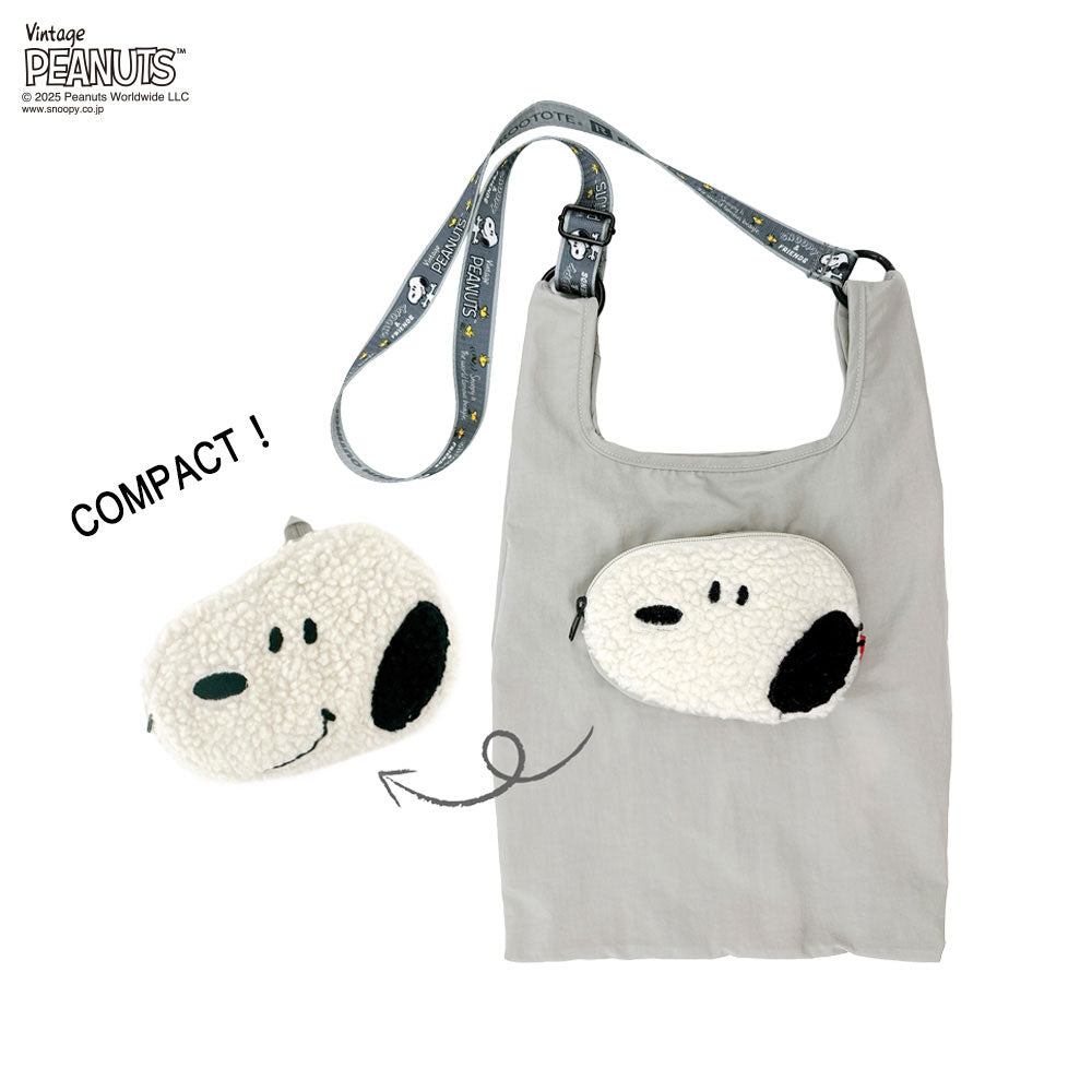 その他 SNOOPY 緊急値下げ SNOOPY & FRIENDS D'AGOSTINI かわいい Peanuts