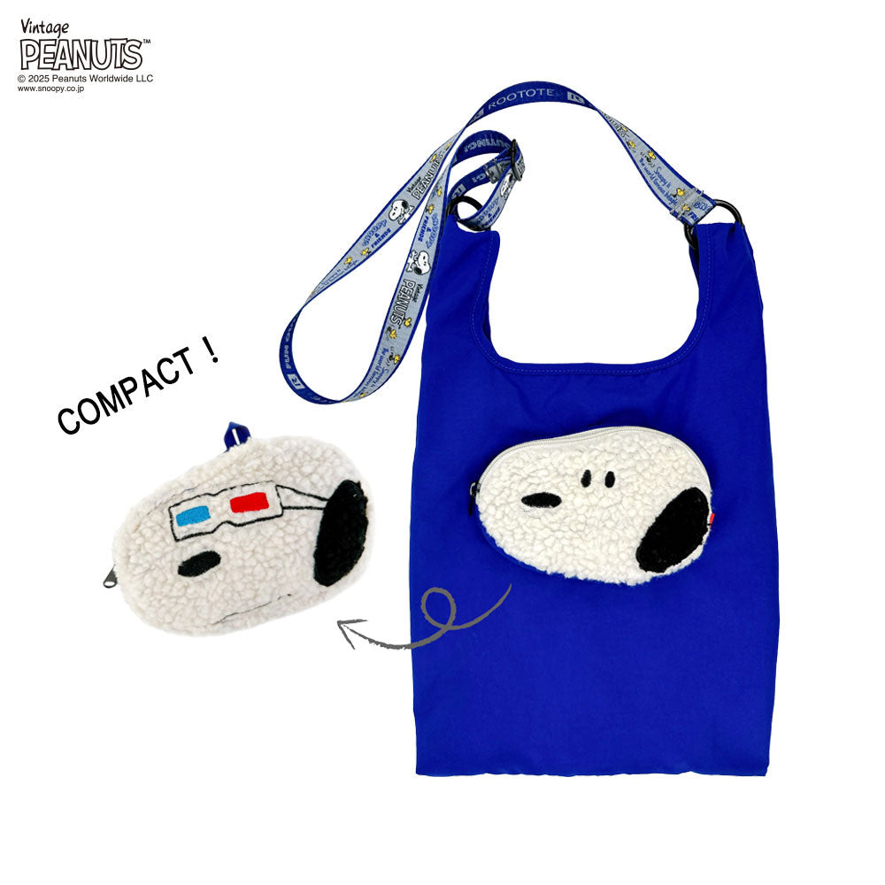 IP.Roo Shopper Mid.Peanut-0P/8459