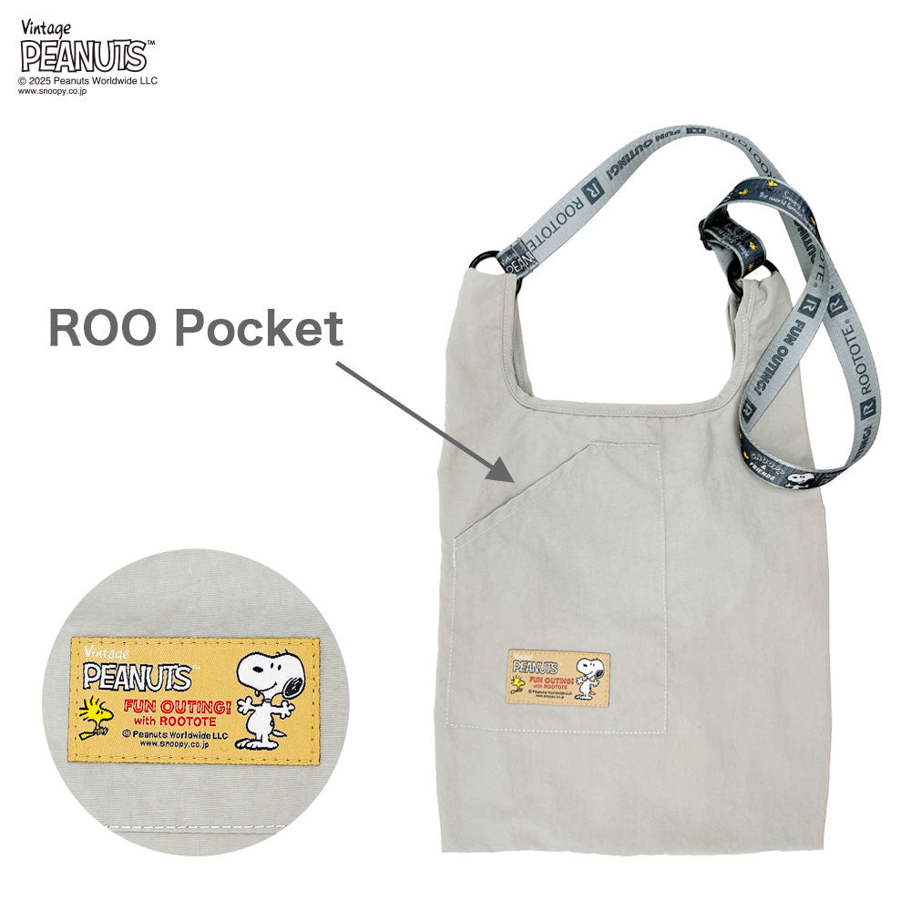 IP.ルーショッパーミッド.ピーナッツ-0P / 8459 – ROOTOTE