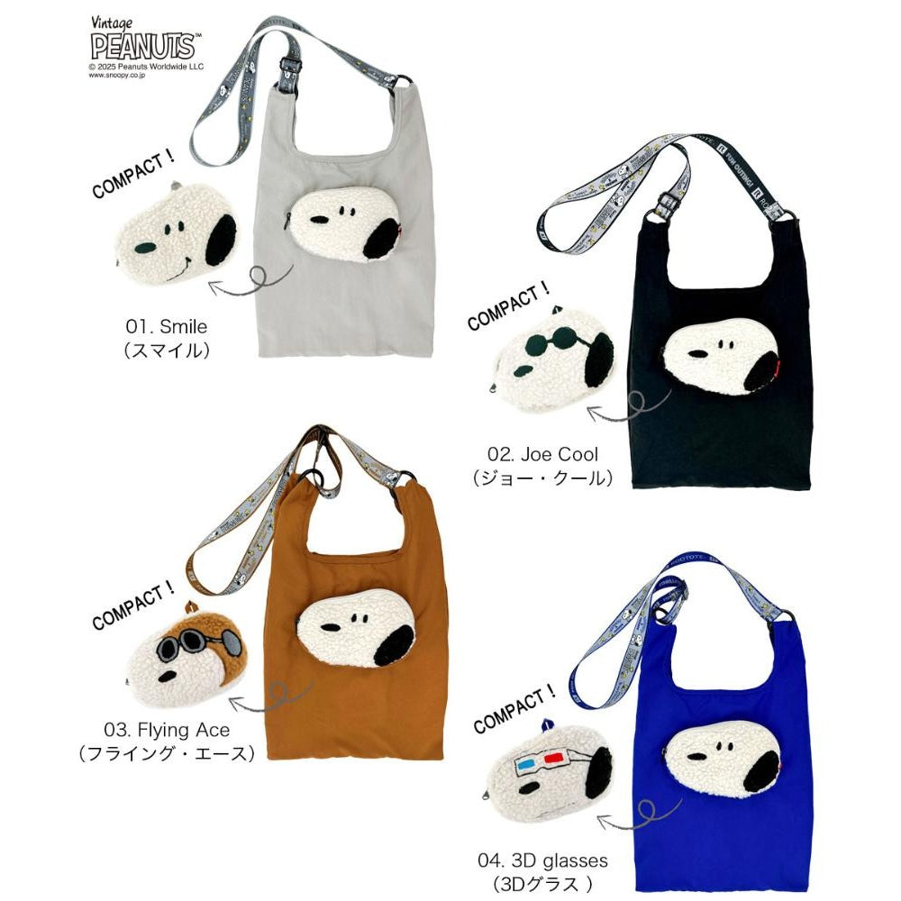 IP.ルーショッパーミッド.ピーナッツ-0P / 8459 – ROOTOTE FLAGSHIP STORE