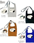 IP.Roo Shopper Mid.Peanut-0P/8459