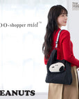 IP.Roo Shopper Mid.Peanut-0P/8459