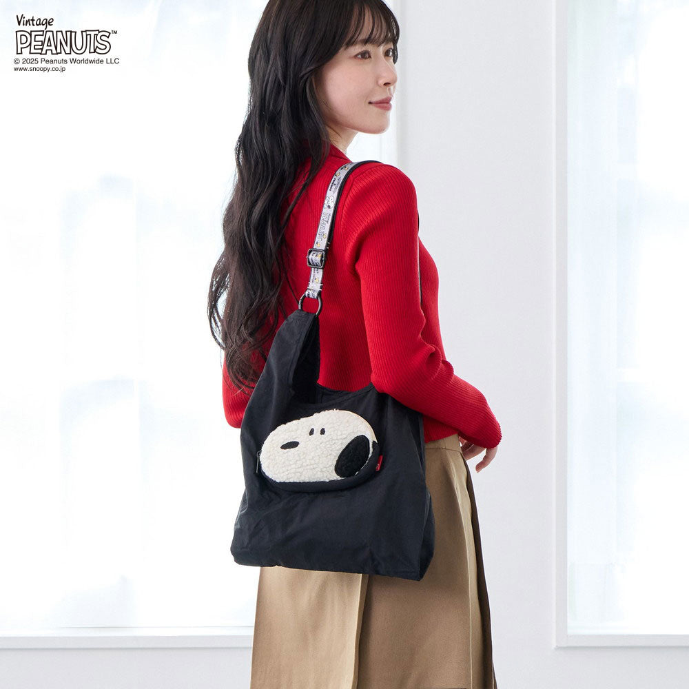 IP.Roo Shopper Mid.Peanut-0P/8459