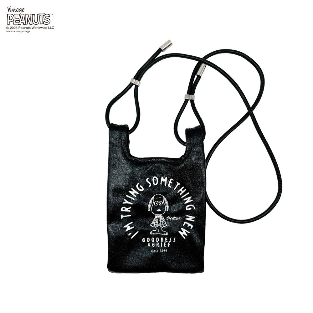 IP.Roo Shopper Mini.Metallic.Peanuts-0Q/8460 – ROOTOTE