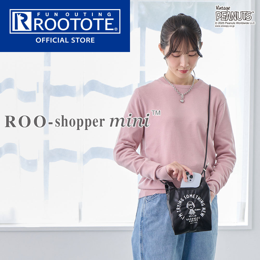 IP.ルーショッパーミニ.メタリック.ピーナッツ-0Q / 8460 – ROOTOTE