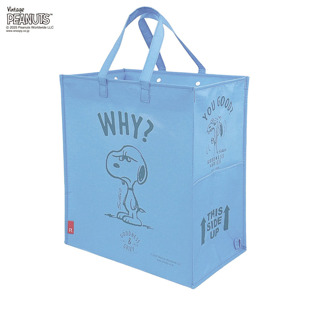 IP.ガービッジ.Peanuts-0W / 8461 – ROOTOTE FLAGSHIP STORE