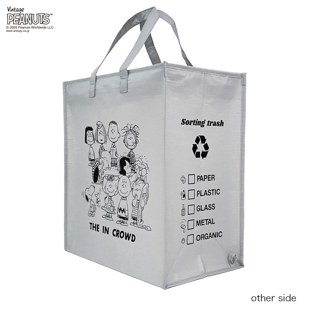 IP.ガービッジ.Peanuts-0W / 8461 – ROOTOTE FLAGSHIP STORE