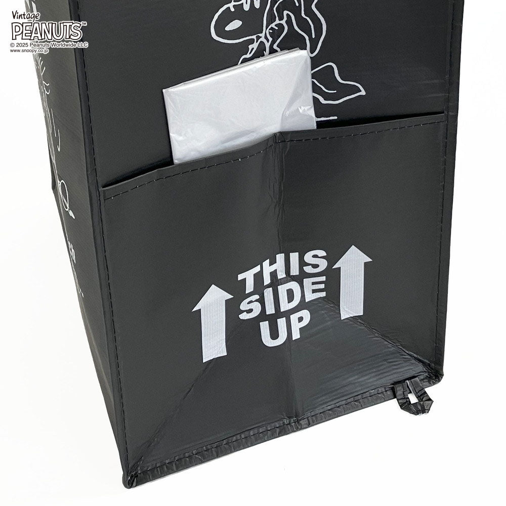 IP. Garbage. Peanuts-0W / 8461 – ROOTOTE FLAGSHIP STORE