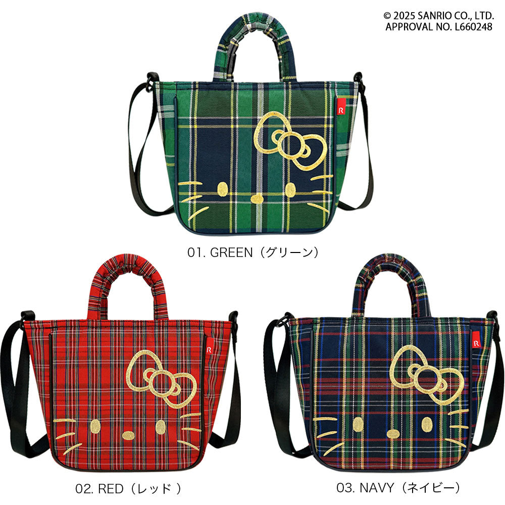 IP.べビールー.チェック.ハローキティA / 8464 – ROOTOTE FLAGSHIP STORE